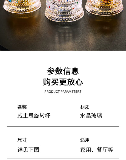 Rotating Whiskey Glass with Glass Base – 360° Crystal Cocktail Glass