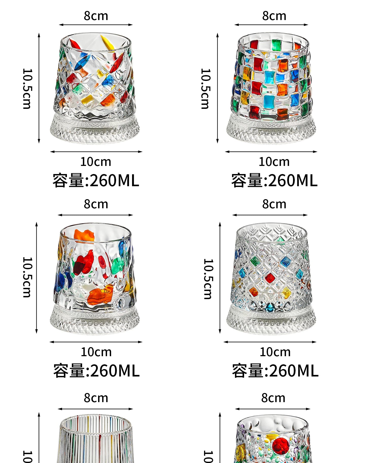 Rotating Whiskey Glass with Glass Base – 360° Crystal Cocktail Glass